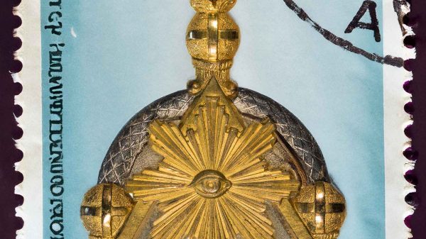 Bijou im Zulauf in das Archiv des bijou.museum